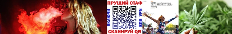 Какие есть наркотики Таруса Cocaine МЕФ APVP Codein Гашиш