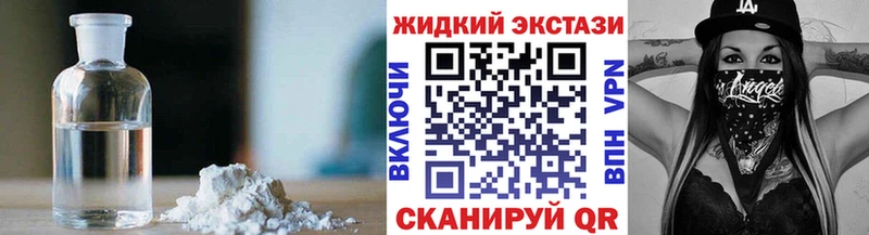 hydra рабочий сайт  Таруса  БУТИРАТ BDO 33% 