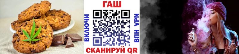 Cannafood конопля  Таруса 
