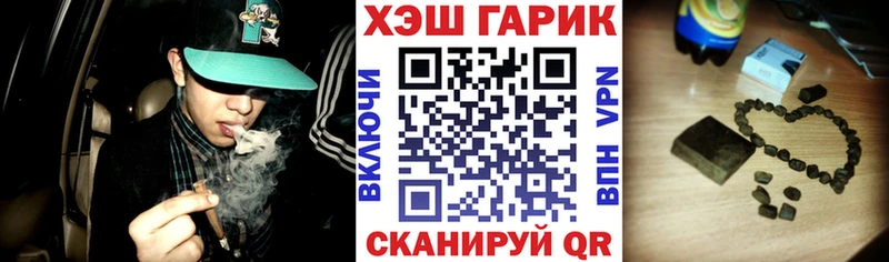 Гашиш VHQ  Таруса 