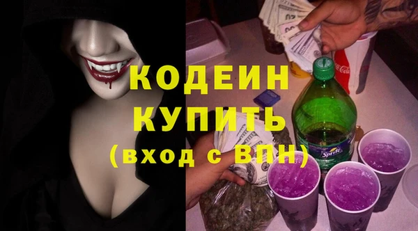 круглые Армянск