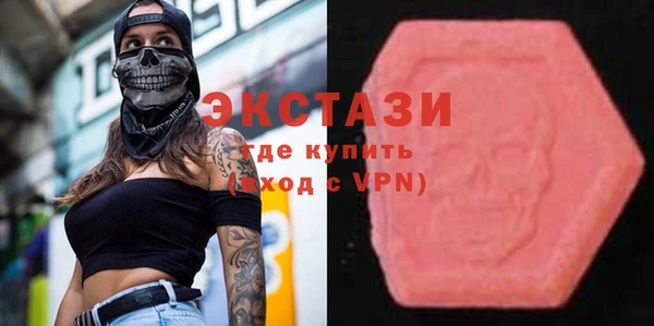 эйфоретик Арсеньев