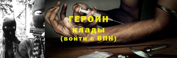 эйфоретик Арсеньев