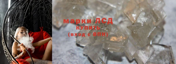 круглые Армянск
