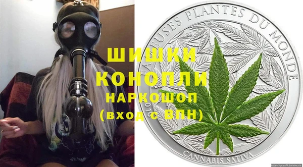 круглые Армянск