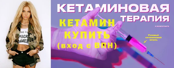 эйфоретик Арсеньев