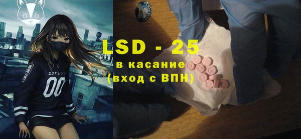 круглые Армянск
