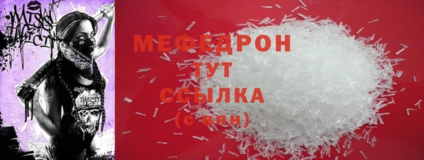 эйфоретик Арсеньев